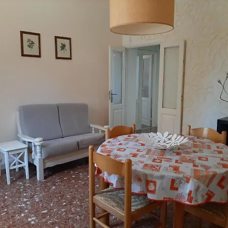 Casa Marco 아파트 *